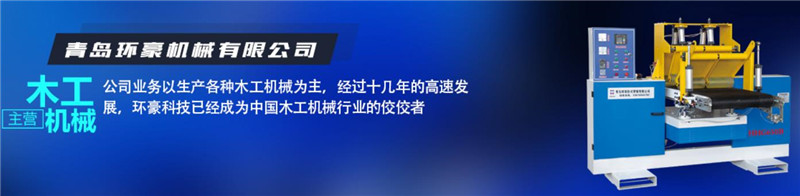 芭乐APP下载安装官方免费版图片 芭乐APP下载安装官方免费版图片